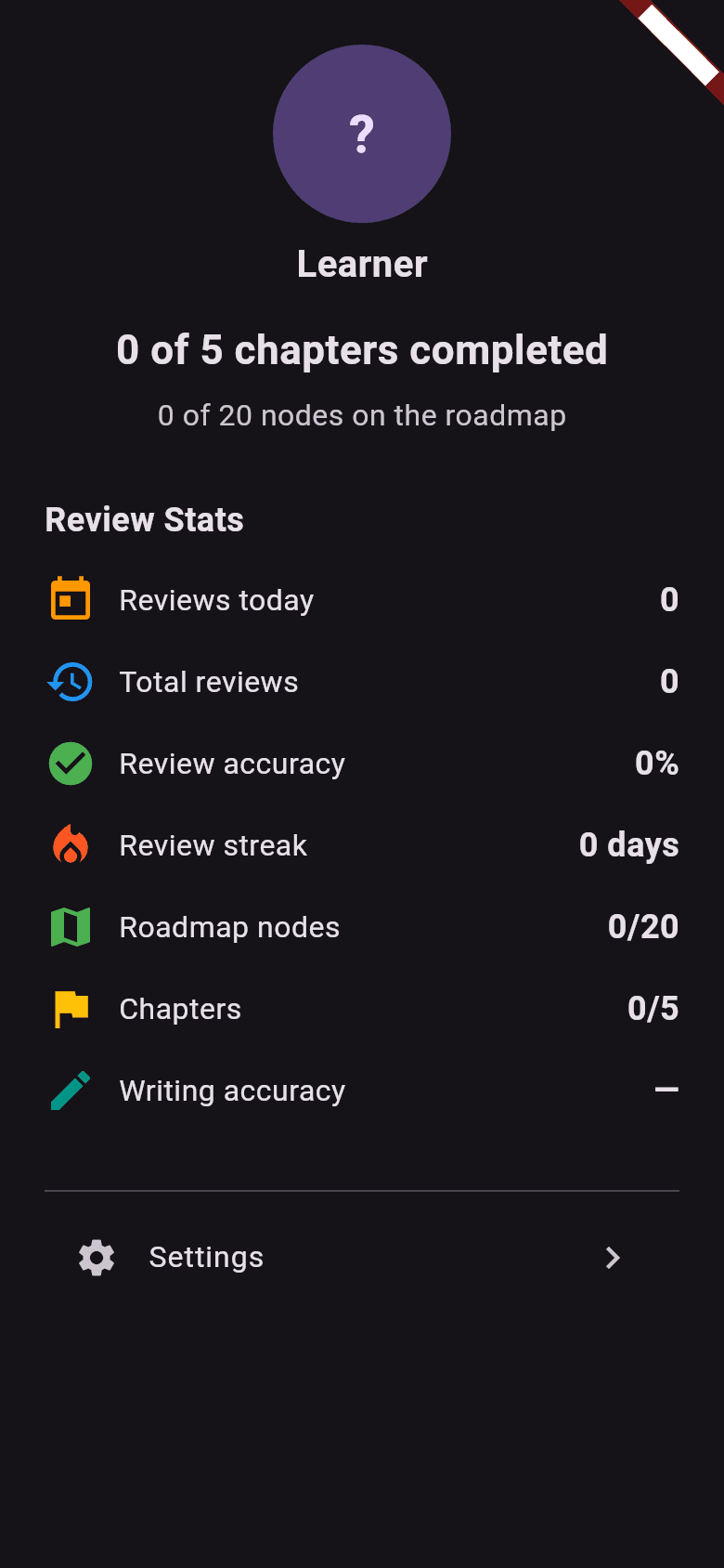 The profile tab with review statistics and course progress
